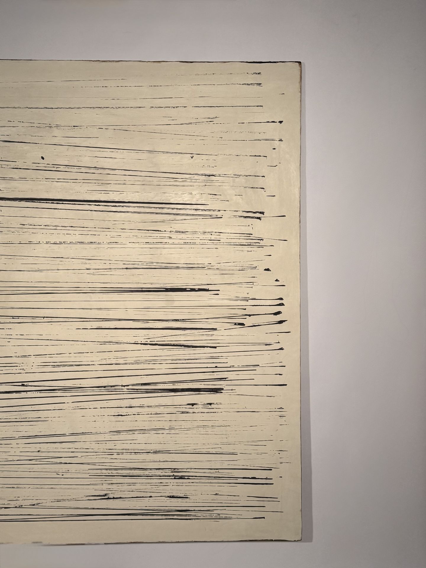 RESONANCE